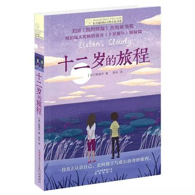 暴走黑料91